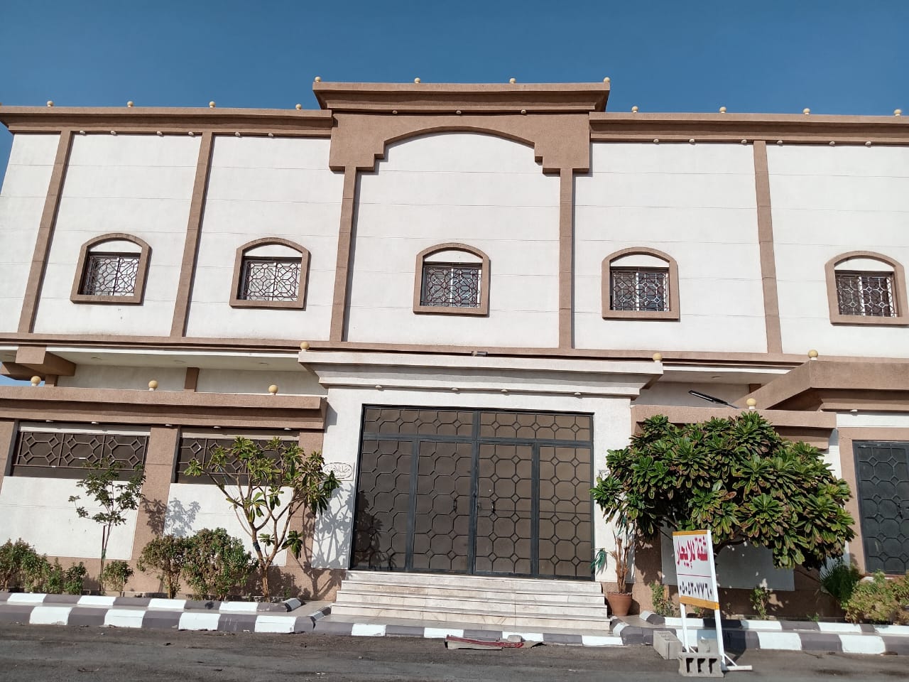 عمارة سكنية للبيع مخطط الملك فهد ( الصفوة )